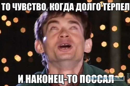 Очередная подборка смешных высказываний