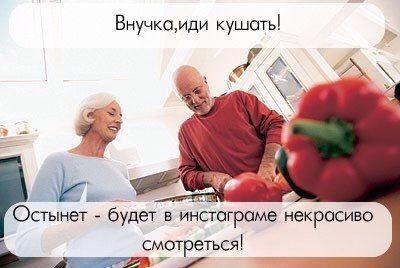 Легкой наркомании пост