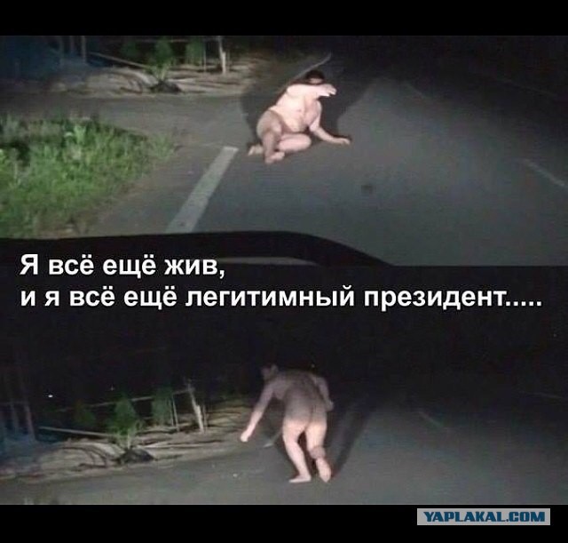 Присоединении юго-востока Украины к РФ.