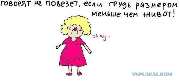 Смешные комментарии из социальных сетей (часть 5)
