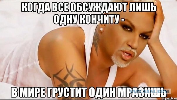 Веселые картинки № х/з