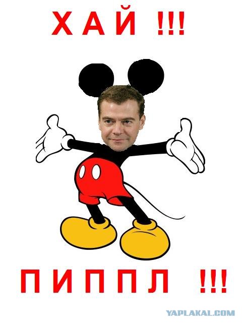 Микки Маус: его уши круглые с любого ракурса!