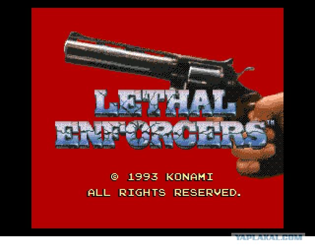 Немного о 90-х