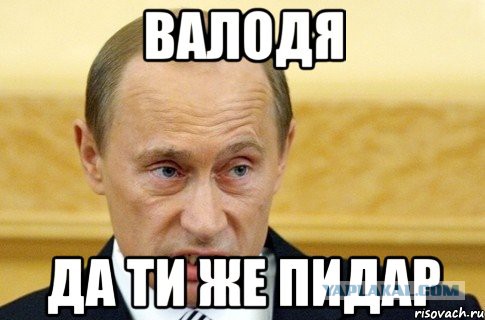 Михаил  Саакашвили