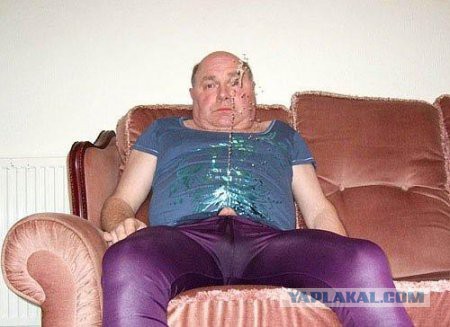 Знакомо, то чувство