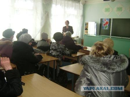 То, чего мы боимся …