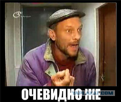 Невнятная воронка