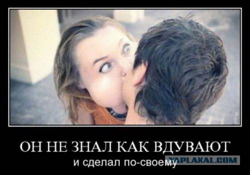 Немного позитива на пятницу