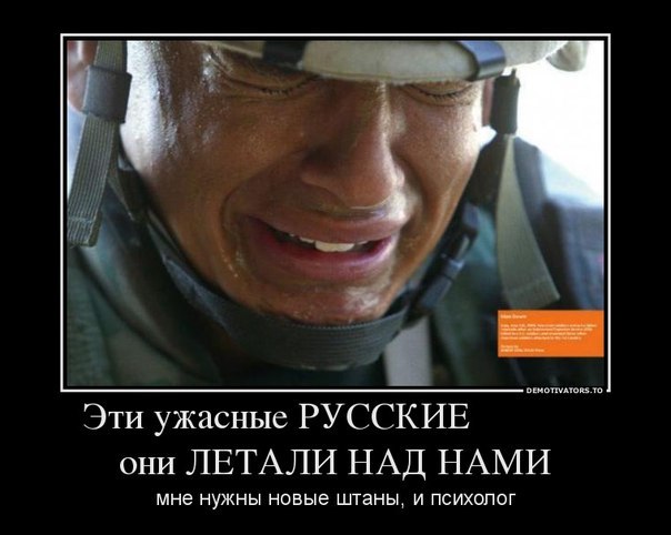 Замечены четыре вертолета США под Днепропетровском