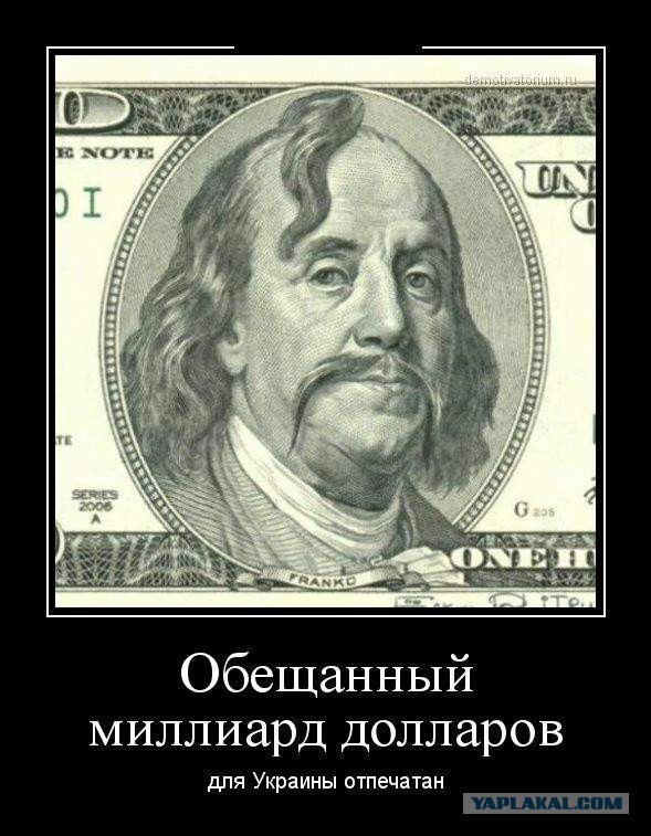 Война не повод для смеха, но....