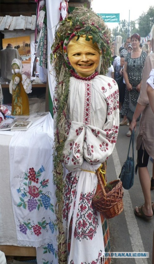 Поездка на Сорочинскую Ярмарку 2011