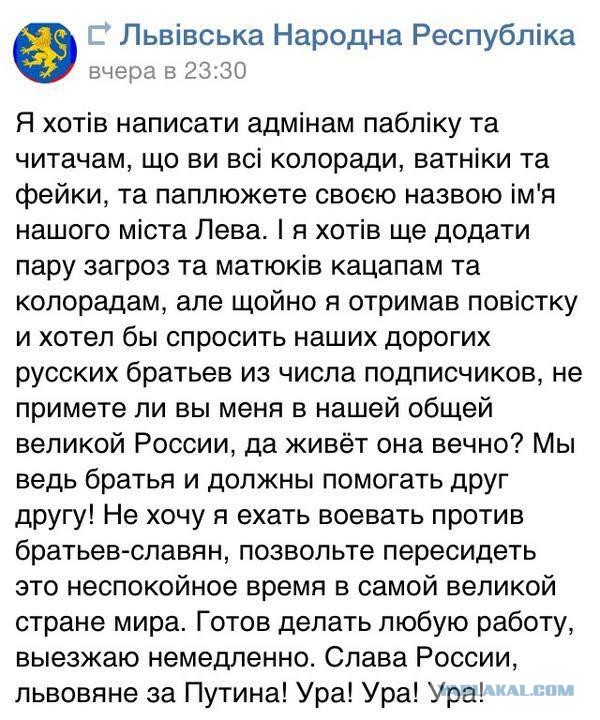 Донецк. Сентябрь