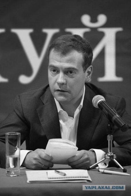 День контрацептивов.