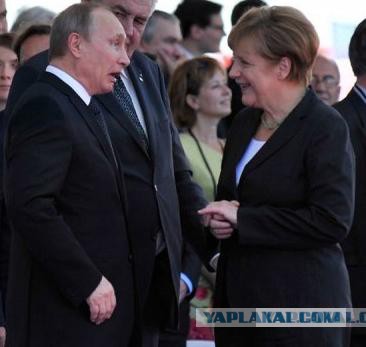 Шлюха!