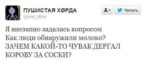 Свежие картинки из сети