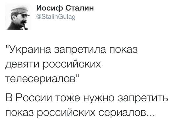 Веселые картинки