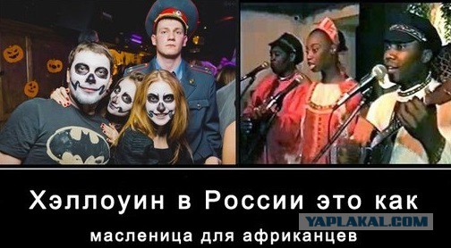 Смешные комментарии из социальных сетей 19.11.14