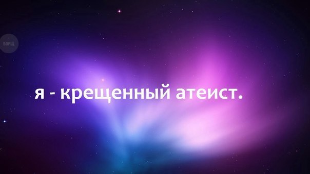 Смешные и не очень картинки из ВК (часть 2)