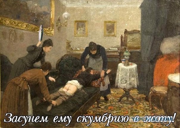 Средневековое веселье