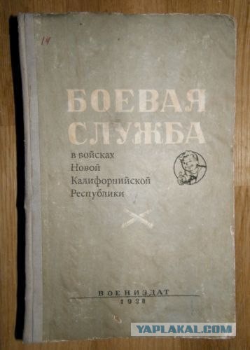 Современные обложки книг .