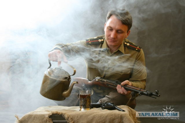 Мужская половина ЯПа