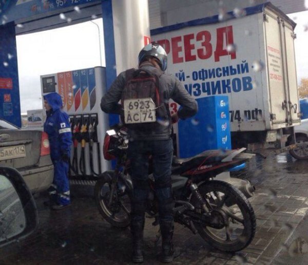 Весёлые картинки