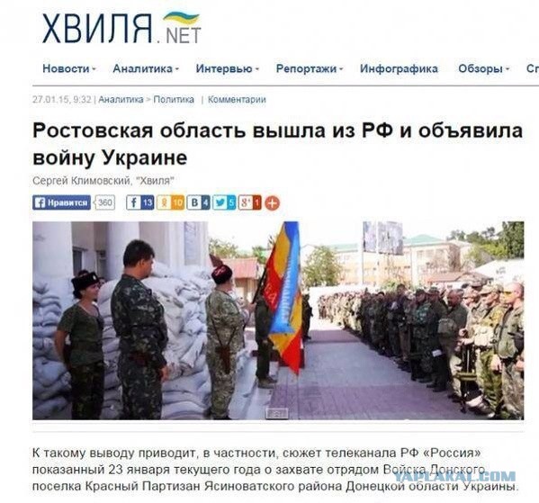 Перемирие кончилось, едва начавшись.