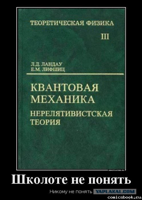 Солнечную систему превзошли по количеству планет