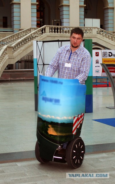 Сборка и разборка Segway
