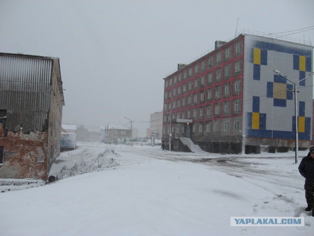 Чукотка. Города