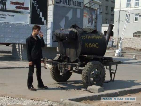 Автомобили с прицепом
