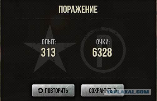 Wargaming 20