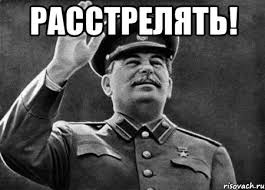 Яценюк о Путине