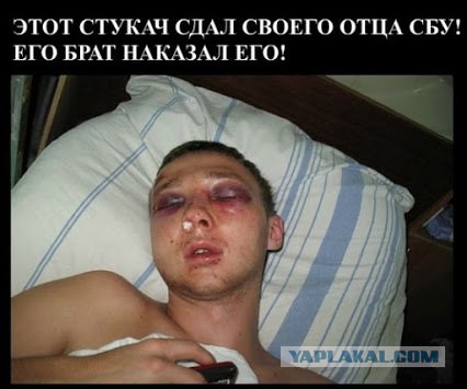 Перемирие кончилось, едва начавшись. Часть 7