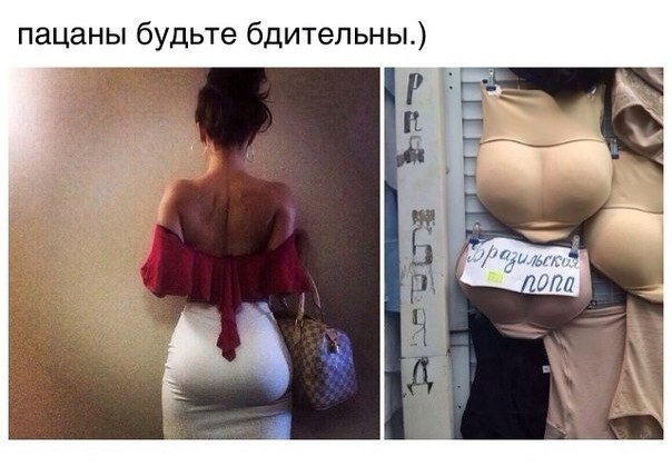 Ужасы и приколы из соцсетей 18+