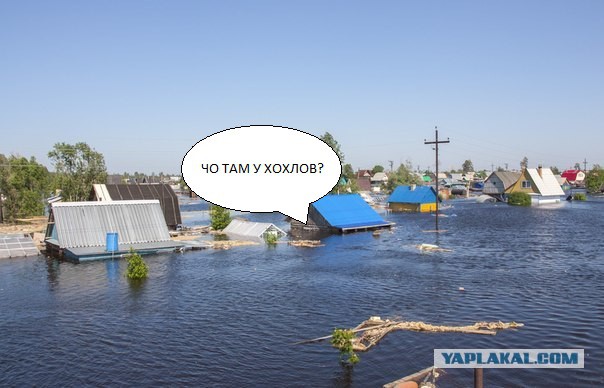 Потоп в районе Нижневартовска
