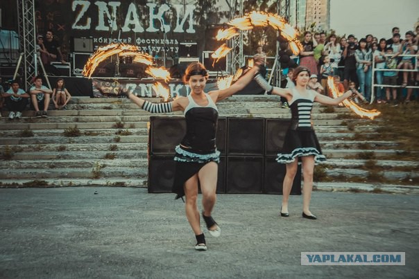 VII фестиваль молодежных субкультур ЗНАКИ