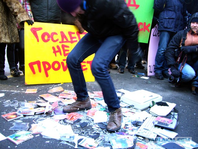 Ex.ua закрыт!