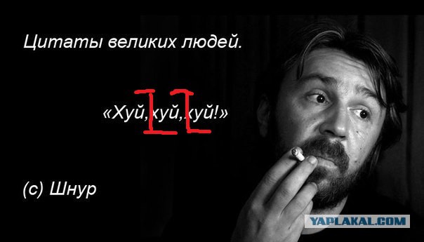 Был случай с украинским флагом...