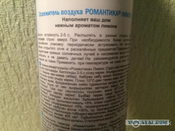 10 ярких цитат официального представителя