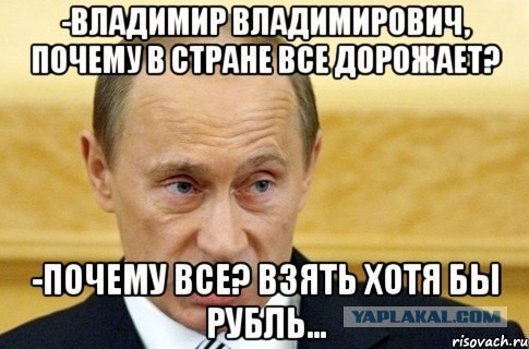 Повышение пенсионного возраста  в 2016 году.