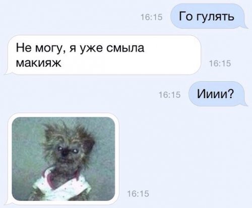 Смешные комментарии из социальных сетей