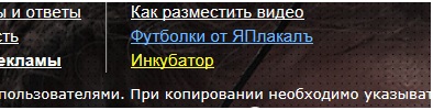 Перемога в картинках