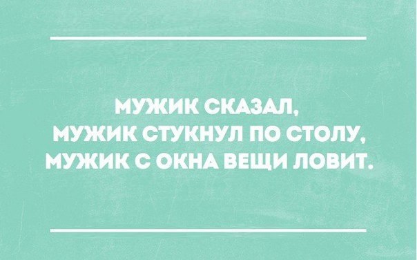 Картинки разные с интернету