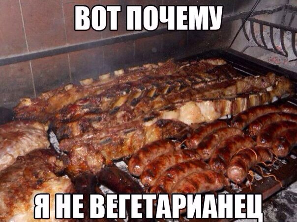 Приколы из сети