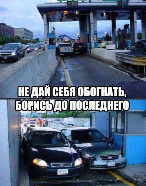 Картинки разные с просторов