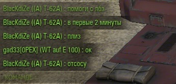 Wargaming 31