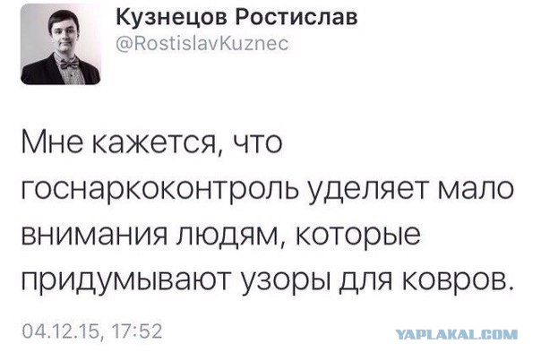 Злые шутки или минутка сарказма на ЯП-е, 16+