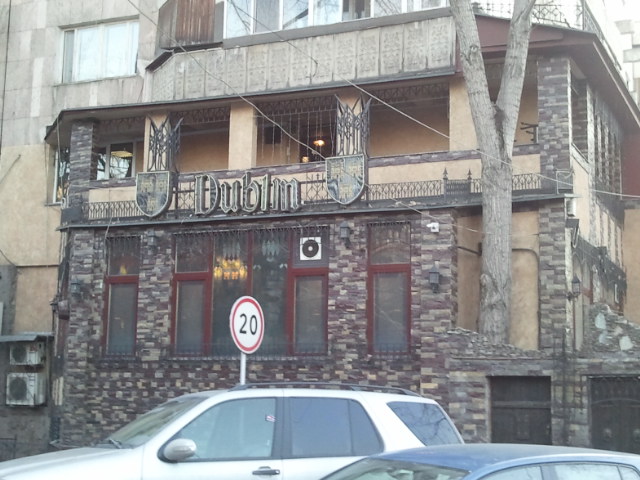 Забавный Казахстан.