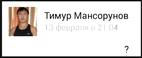 Смертельная тайна дельфинов